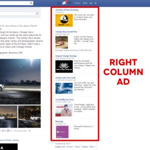 Sample Facebook right column ad for dental practice.